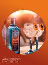 Джин Бомбей Сапфир, Сансет / Bombay Sapphire, Sunset, 43%, 0.7л Photo 4