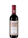 Вино К'янті Класіко / Chianti Classico, San Felice, червоне сухе 0.375л_photo_1