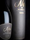 Игристое вино Кава Брют Натур Резерва, Ноа де Боигас / Cava Brut Nature Reserva, Noa de Bohigas, белое брют натур 0.75л Photo 3
