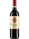 Вино Шато Фльор Кардиналь, Сен-Емільйон Гран Крю / Chateau Fleur Cardinale, Saint Emilion Grand Cru, червоне сухе 0.75л Вино Шато Фльор Кардиналь, Сен-Емільйон Гран Крю / Chateau Fleur Cardinale, Saint Emilion Grand Cru, червоне сухе 0.75л_photo_1