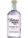 Зерновий спиртний напій Натуральний, Рецепт №1, Поліська казка, 40%, 0.7л_photo_1