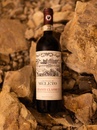 Вино Кастелло ді Мелето, К'янті Классіко / Castello di Meleto, Chianti Classico, червоне сухе 0.75л Photo 3