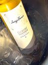 Вино Гевюрцтрамінер / Gewurztraminer, Luigi Bosca, біле напівсолодке 0.5л Photo 4