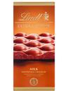 Шоколад молочний Екстра Крімі, Lindt, 80г Photo 1 Шоколад молочний Екстра Крімі, Lindt, 80г Photo 1