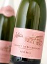 Ігристе вино Креман де Бургонь, Брют Розе / Cremant de Bourgogne, Brut Rose, Maison Jaffelin, рожеве брют 0.75л Photo 2