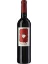 Вино Бальзамум, Тінто / Balsamum, Tinto, Casa Santos Lima, червоне напівсухе 0.75л_photo_1