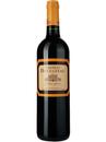 Вино Шато Дюклюзо, Лістрак-Медок / Chateau Ducluzeau, Listrac-Medoc, 2018 рік, червоне сухе 0.75л_photo_1