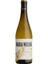 Вино Мара, Годельо Монтеррей / Mara, Godello Monterrei, Martin Codax, біле сухе 0.75л Вино Мара, Годельо Монтеррей / Mara, Godello Monterrei, Martin Codax, біле сухе 0.75л_photo_1