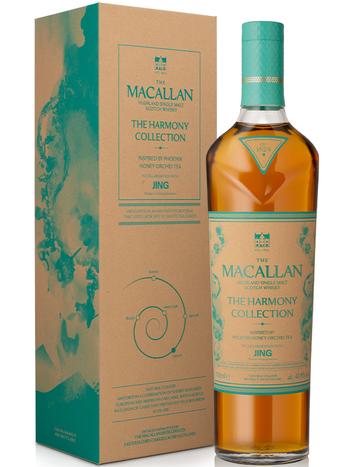 MACALLAN THE HARMONY 700ml 200年記念 The Macallan The Harmony Collection 0.7л купить виски | OKWINE