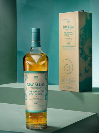 ウイスキー MACALLAN THE HARMONY COLLECTION 700ml Amazon.co.jp: ザ・マッカラン ハーモニーコレクション リッチカカオ