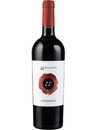 Вино Оліанас, Каннонау / Olianas, Cannonau, червоне сухе 0.75л Вино Оліанас, Каннонау / Olianas, Cannonau, червоне сухе 0.75л_photo_1