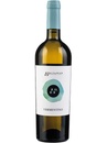 Вино Олианас, Верментино / Olianas, Vermentino, белое сухое 0.75л Photo 1 Вино Олианас, Верментино / Olianas, Vermentino, белое сухое 0.75л Photo 1
