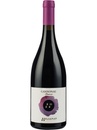 Вино Олианас, Каннонау Ризерва / Olianas, Cannonau Riserva, красное сухое 0.75л Вино Олианас, Каннонау Ризерва / Olianas, Cannonau Riserva, красное сухое 0.75л_photo_1