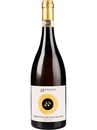Вино Оліанас, Верментіно ді Галлура Суперіоре / Olianas, Vermentino di Gallura Superiore, біле сухе 0.75л Вино Оліанас, Верментіно ді Галлура Суперіоре / Olianas, Vermentino di Gallura Superiore, біле сухе 0.75л_photo_1