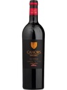 Вино Каор, Мальбек / Cahors, Malbec, Calvet, червоне сухе 0.75л Photo 1 Вино Каор, Мальбек / Cahors, Malbec, Calvet, червоне сухе 0.75л Photo 1