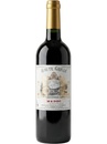 Вино От Грій, Медок / Haute Grille, Medoc, Les Vignerons, червоне сухе 0.75л Вино От Грій, Медок / Haute Grille, Medoc, Les Vignerons, червоне сухе 0.75л_photo_1