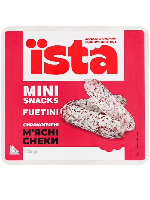 М'ясні снеки сирокопчені Mini Snacks Fuetini, ЇSTA, 120г фото