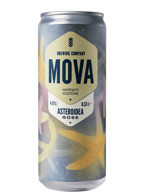 Пиво Астероїдеа Гозе, Мова / Asteroidea Gose, Mova, з/б, 4%, 0.33л Пиво Астероїдеа Гозе, Мова / Asteroidea Gose, Mova, з/б, 4%, 0.33л фото