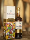 Ром Барбанкур, Резерв дю Домен / Barbancourt, Reserve du Domaine, 15 років, 43%, 0.7л Photo 2
