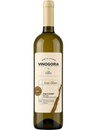 Вино Виногорія, Іршаї Олівер / Vinogoria, Irsai Oliver, біле сухе 0.75л Вино Виногорія, Іршаї Олівер / Vinogoria, Irsai Oliver, біле сухе 0.75л_photo_1