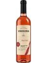 Вино Виногорія, Піно Нуар Розе / Vinogoria, Pinot Noir Rose, рожеве сухе 0.75л Вино Виногорія, Піно Нуар Розе / Vinogoria, Pinot Noir Rose, рожеве сухе 0.75л_photo_1