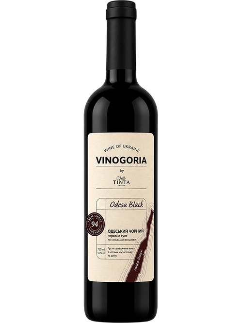 Вино Виногория, Одесский Черный / Vinogoria, Odesa Black, красное сухое 0.75л Вино Виногория, Одесский Черный / Vinogoria, Odesa Black, красное сухое 0.75л фото