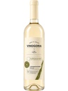 Вино Виногорія, Сухолиманський / Vinogoria, Sukholymanskiy, біле сухе 0.75л Вино Виногорія, Сухолиманський / Vinogoria, Sukholymanskiy, біле сухе 0.75л_photo_1