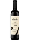 Вино Виногория, Саперави / Vinogoria, Saperavi, красное сухое 0.75л Вино Виногория, Саперави / Vinogoria, Saperavi, красное сухое 0.75л_photo_1