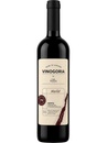 Вино Виногория, Мерло / Vinogoria, Merlot, красное сухое 0.75л Вино Виногория, Мерло / Vinogoria, Merlot, красное сухое 0.75л_photo_1