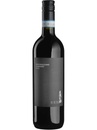 Вино 11.11.11., Монтепульчано д'Абруццо / 11.11.11., Montepulciano D'Abruzzo, червоне сухе 0.75л Вино 11.11.11., Монтепульчано д'Абруццо / 11.11.11., Montepulciano D'Abruzzo, червоне сухе 0.75л_photo_1