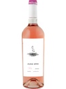 Вино Розе / Rose, Leleka Wines, рожеве сухе 0.75л_photo_1