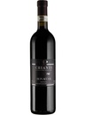 Вино К'янті Резерва, Бонаккі / Chianti Riserva, Bonacchi, червоне сухе 0.75л_photo_1