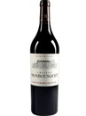 Вино Шато Монбуске, Сент-Еміліон Гран Крю / Chateau Monbousquet, Saint-Emilion Grand Cru, 2021 рік, червоне сухе 0.75л Вино Шато Монбуске, Сент-Еміліон Гран Крю / Chateau Monbousquet, Saint-Emilion Grand Cru, 2021 рік, червоне сухе 0.75л_photo_1