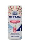 Напій слабоалкогольний Метакса, Полуничний Мохіто / Metaxa, Strawberry Mojito, з/б, 5%, 0.25л_photo_1