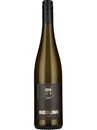 Вино Рислінг / OH01, Riesling, Oscar Haussmann, біле сухе 0.75л Вино Рислінг / OH01, Riesling, Oscar Haussmann, біле сухе 0.75л_photo_1
