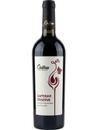 Вино Шато Піно, Сапераві Резерв / Chateau Pinot, Saperavi Reserve, червоне сухе 0.75л Вино Шато Піно, Сапераві Резерв / Chateau Pinot, Saperavi Reserve, червоне сухе 0.75л_photo_1