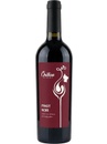 Вино Шато Піно, Піно Нуар / Chateau Pinot, Pinot Noir, червоне сухе 0.75л_photo_1
