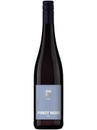 Вино Піно Нуар / OH01, Pinot Noir, Oscar Haussmann, червоне сухе 0.75л Вино Піно Нуар / OH01, Pinot Noir, Oscar Haussmann, червоне сухе 0.75л_photo_1